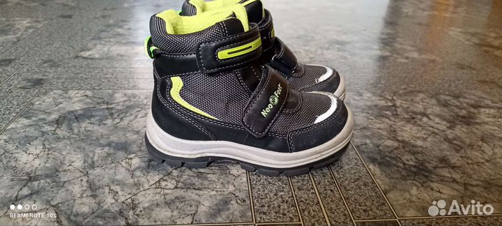 Ботинки 16 см зима