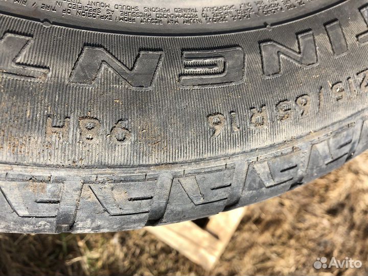 Continental ContiCrossContact LX 21.5/65 R16