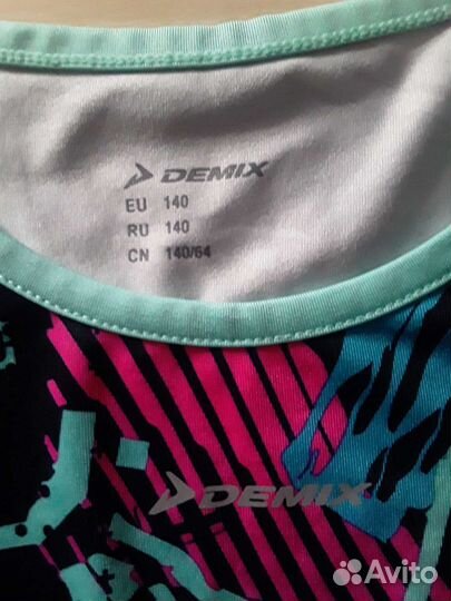 Спортивный костюм на девочку 10 лет