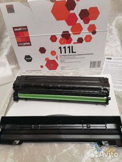 Лазерный картридж EasyPrint LS-111L
