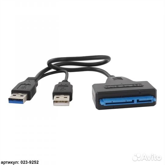 Переходник USB 3.0 - SATA 7+15 pin для SSD/HDD