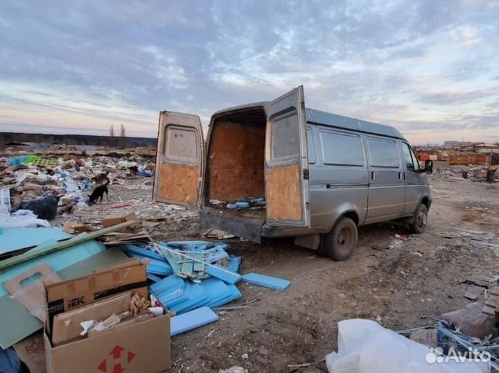 Вывоз мусора м3