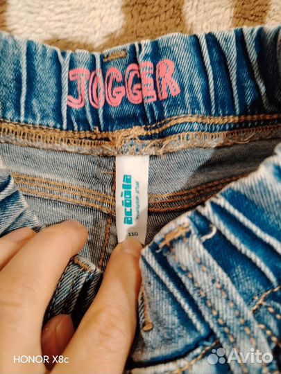 Джинсы для девочки 104-110