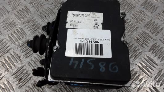Блок ABS audi A4 B8 (98S14KW01)