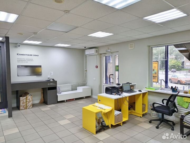 Яндекс маркет пункт выдачи