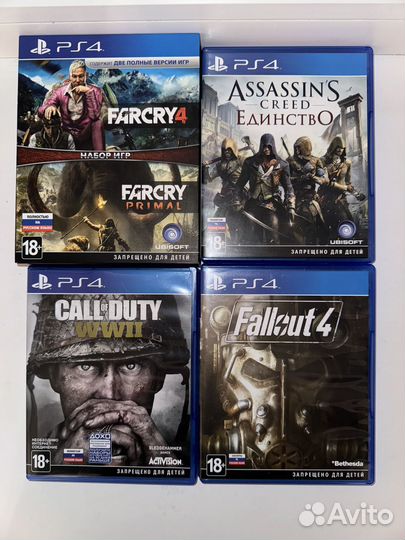 Диски игры для ps4