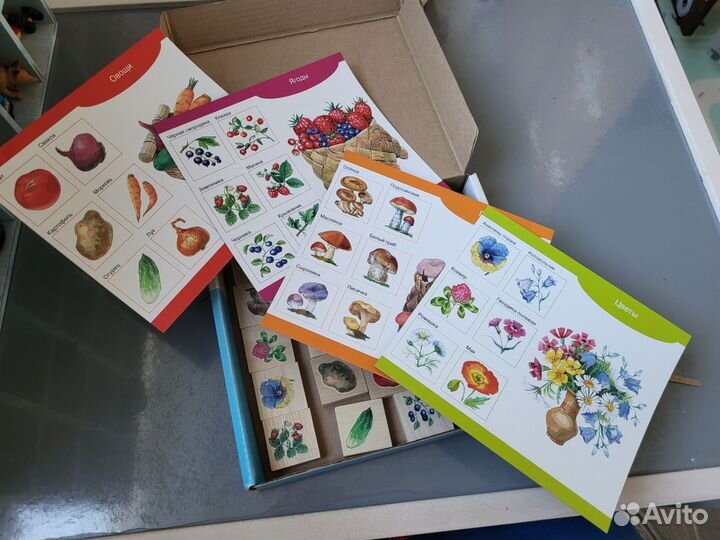 Лото детское