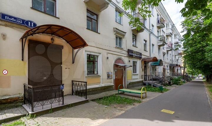 Сдам офисное помещение, 45 м²