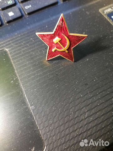 Красная звезда