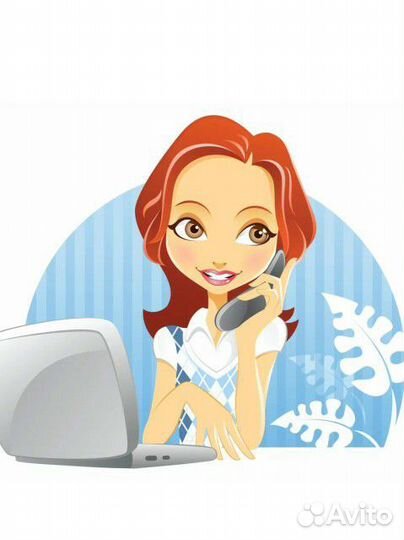 Администратор гостиницы (с обучением)