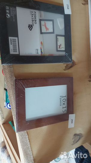 Рамки для фото остаток