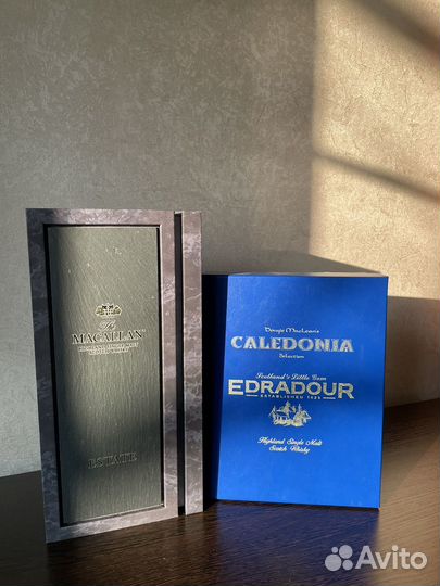 Коробки от элитного алкоголя