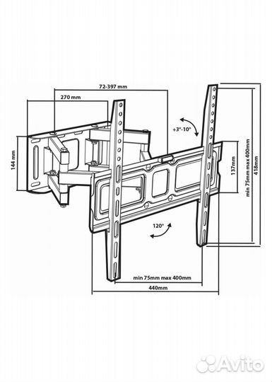 Кронштейн для телевизора