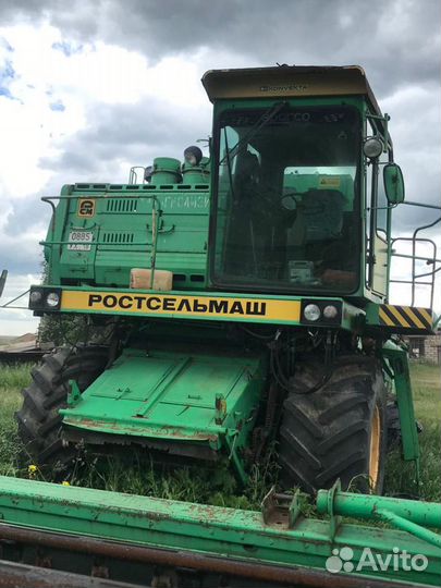Комбайн Ростсельмаш Дон 1500Б, 2003