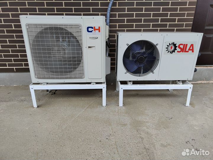 Тепловой насос аналог Cooper&Hunter до 160 кв