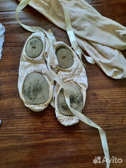 Купальники для балета