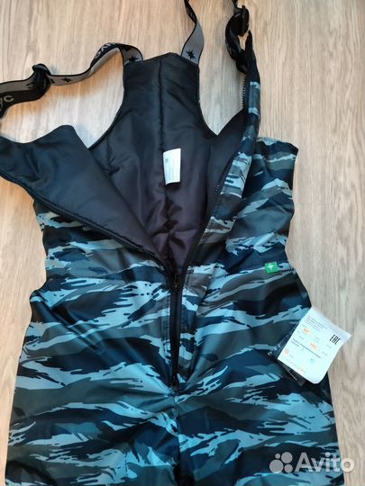 Полукомбинезон Беркут мужской