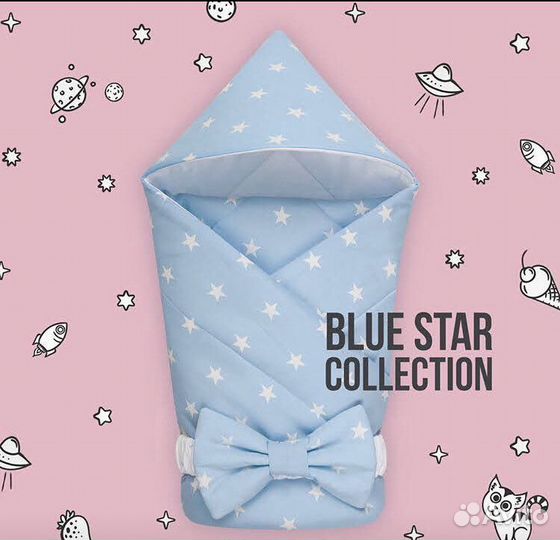 Одежда для девочки и мальчика из двойни на выписку