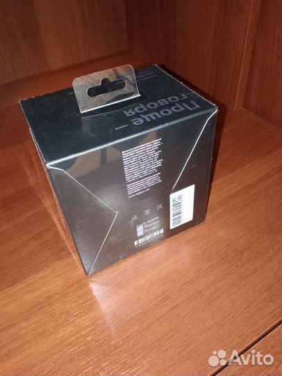 Яндекс мини плюс