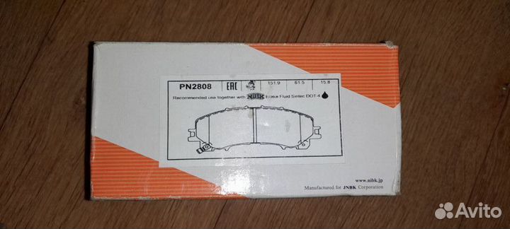 Колодки тормозные NiBK PN2808 Передние