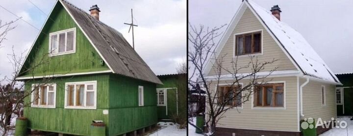 Строительство