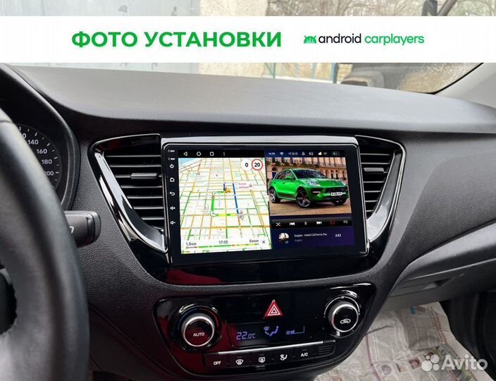 Андроид Магнитола 3/32 IPS Hyundai Solaris 2 17-20