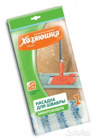 Насадка для швабры, новая