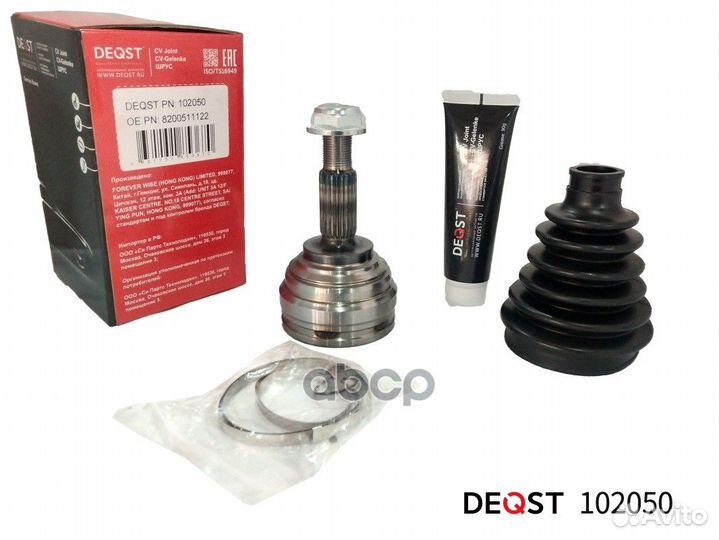 Шрус renault megane 1.4-1.6 03- нар. 102050 deqst