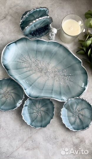 Сервировочный набор