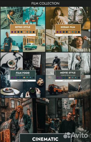 Премиум Presets & LUTs. THE Ultimate Bundle Pack
