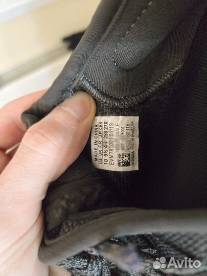 Кроссовки adidas yeezy boost 350