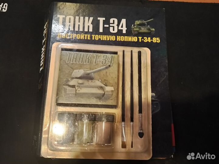 Набор для покраски + журналы Т-34-85 1:16