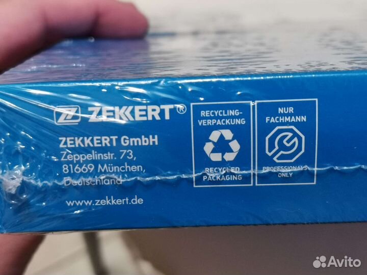 Фильтр салонный угольный Honda Civic 8