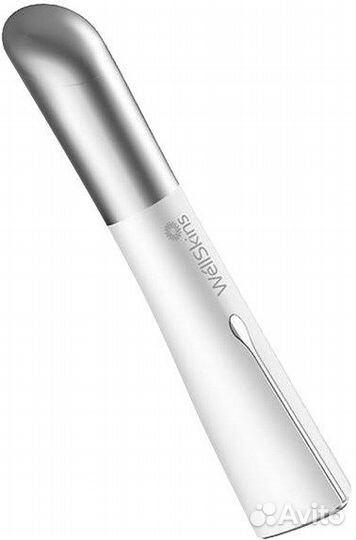 Массажер для глаз Xiaomi WellSkins Eye Massager