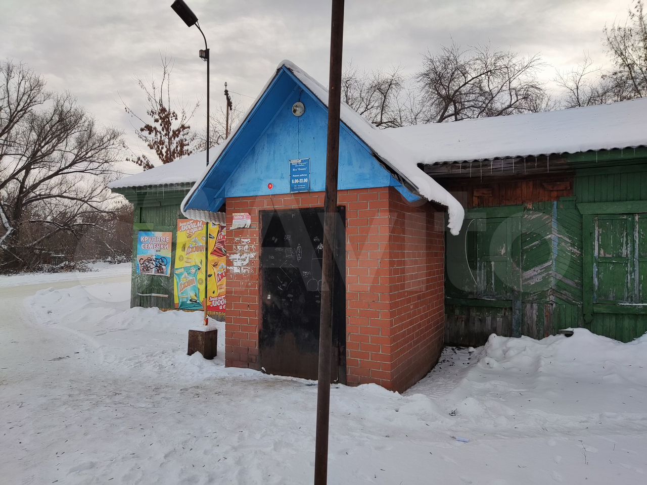 Свободного назначения, 77.4 м²