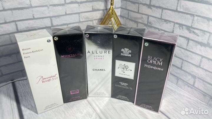 Арома диффузор