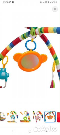 Развивающий коврик