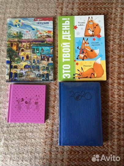 Блокноты и ежедневники