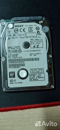 Жесткий диск для ноутбука 320 гб