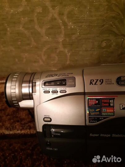 Видеокамера Panasonic RZ9