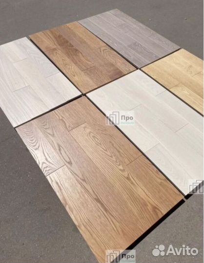 Паркетная доска