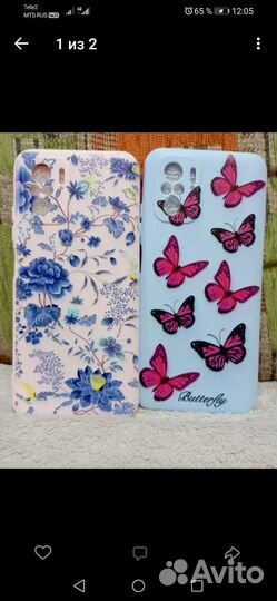 Чехол на телефон