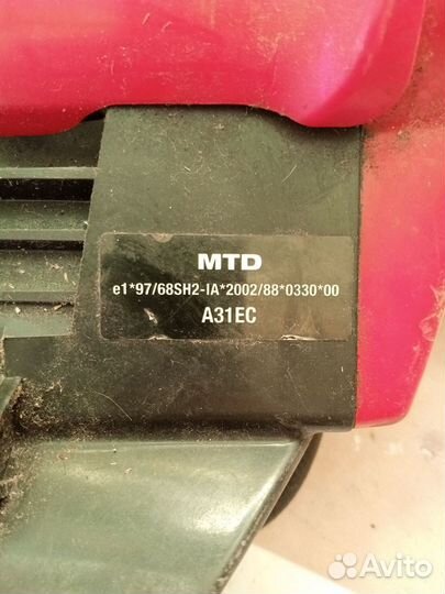 Двигатель бензокосы MTD 790m