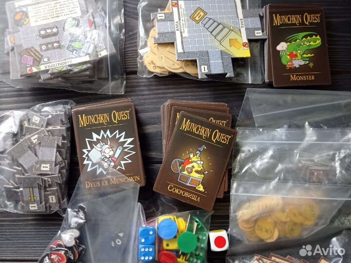 Манчкин. Настольная игра. (2009 год)