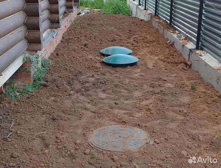 Био Септик Автономная канализация от Производителя SE-30198