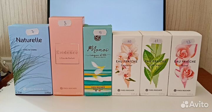 Парфюмерия Ив Роше, Франция