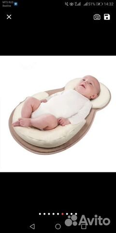 Подушка-позиционер для сна, игр и кормления