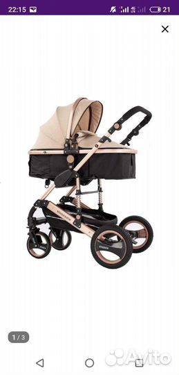 Коляска трансформер 2 в 1
