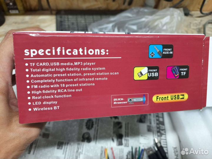 Новая магнитола Pioner с Bluetooth