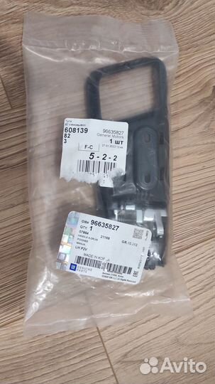 Ручка левой двери внутренняя Chevrolet Epica